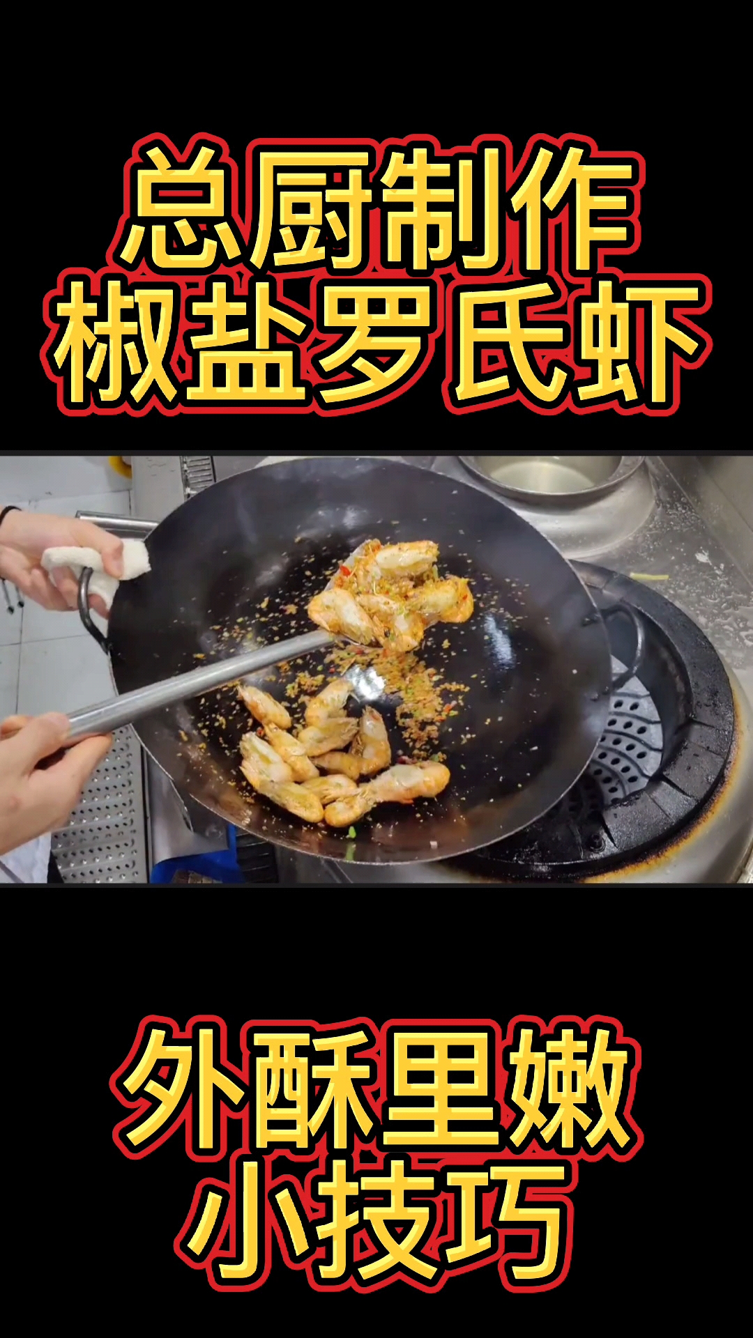 #秀出你的拿手菜#