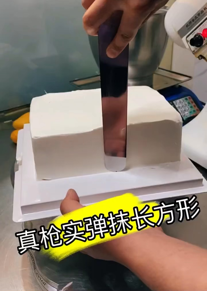 #生日蛋糕#四月的馈赠是慢慢变好的自己
