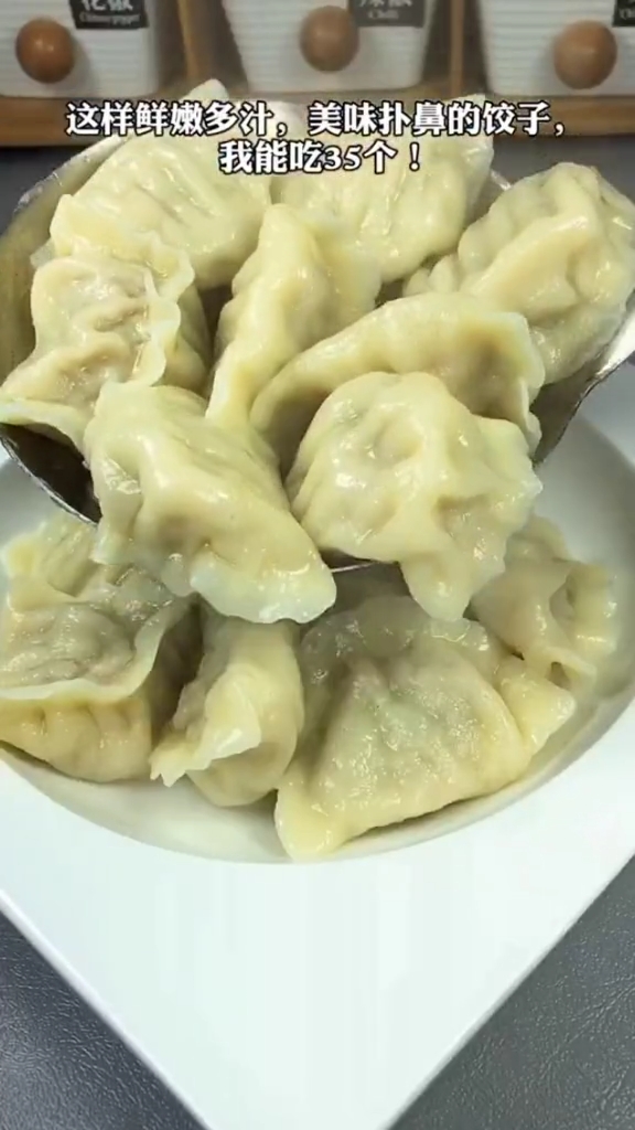 #快要憋疯的你#羊肉饺子