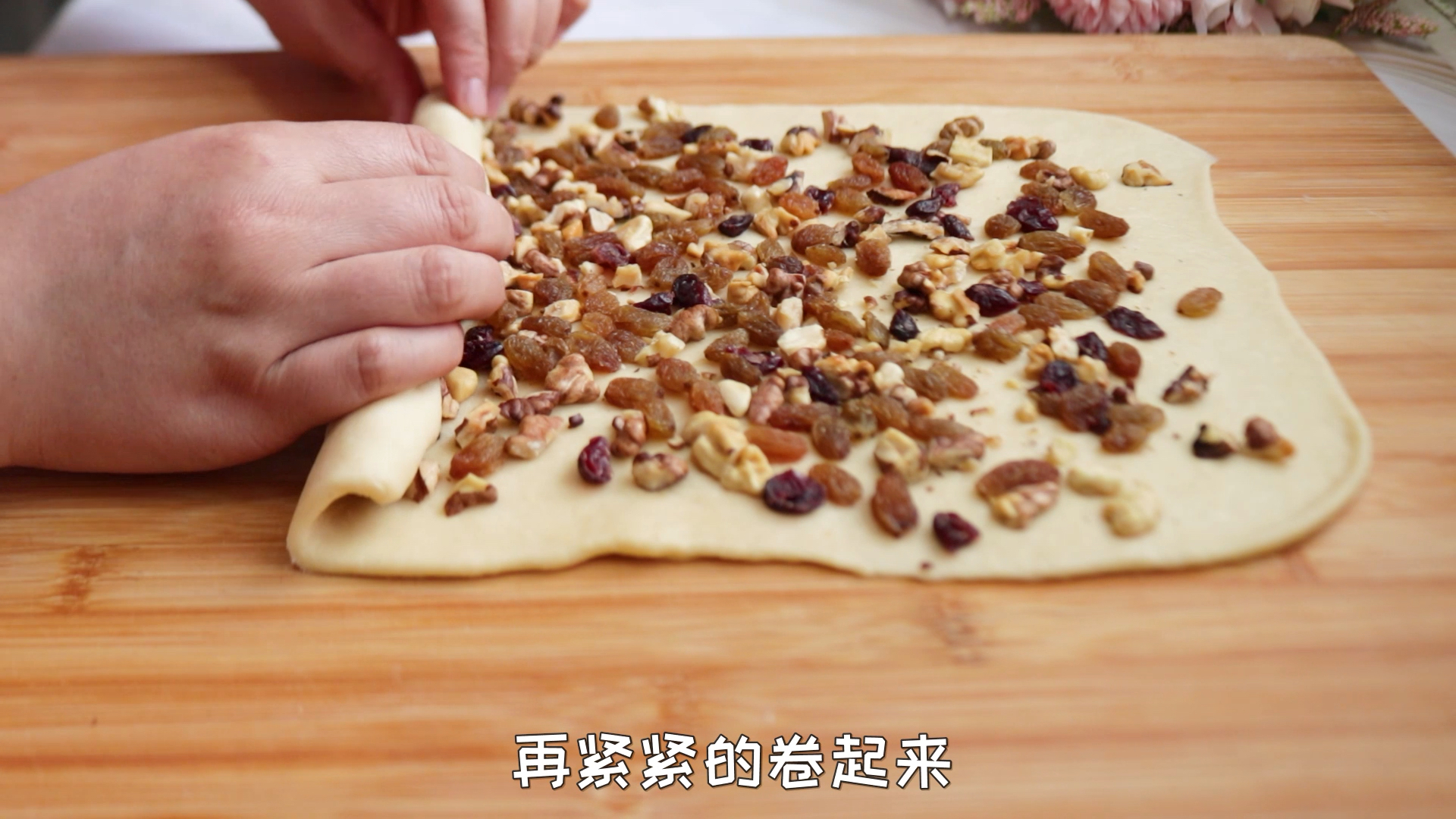 #食神大PK#果仁大列巴,你学会了吗?
