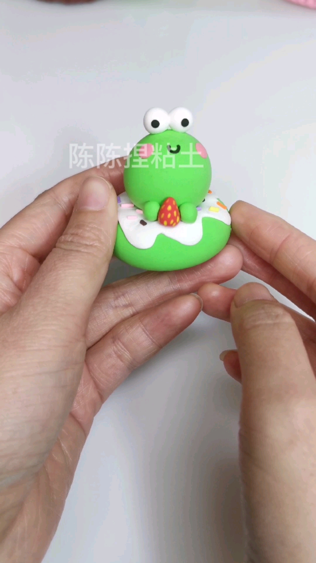 #超轻粘土#超轻粘土小青蛙甜甜圈教程