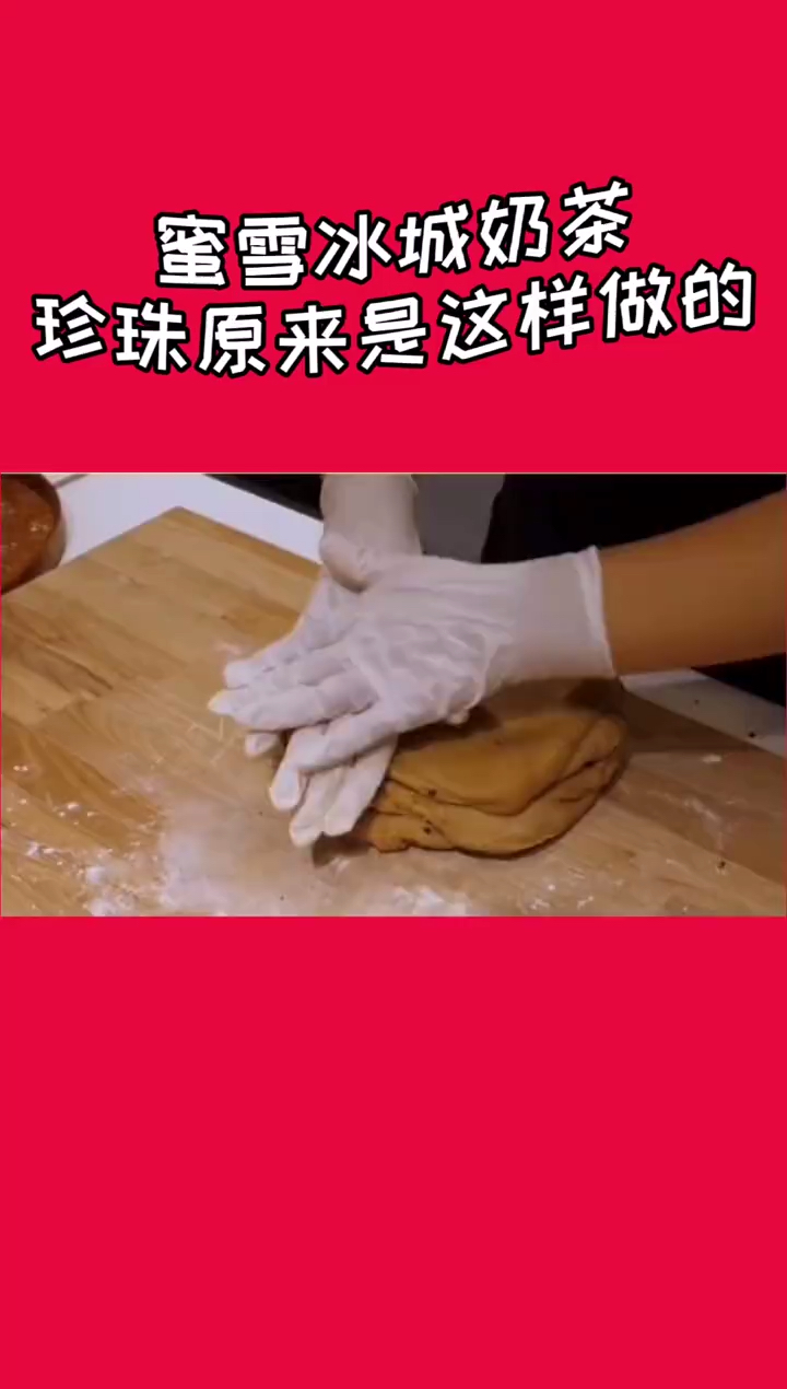 '''