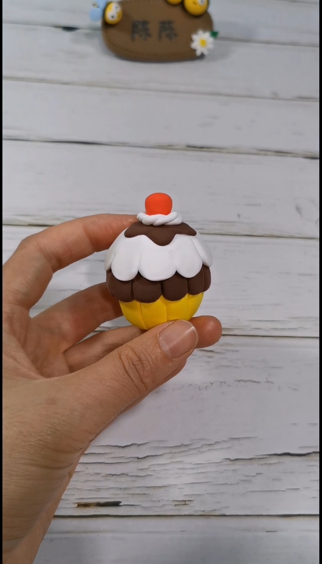 #粘土教程#粘土蛋糕教程