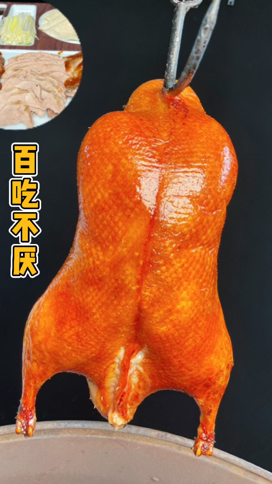 '''