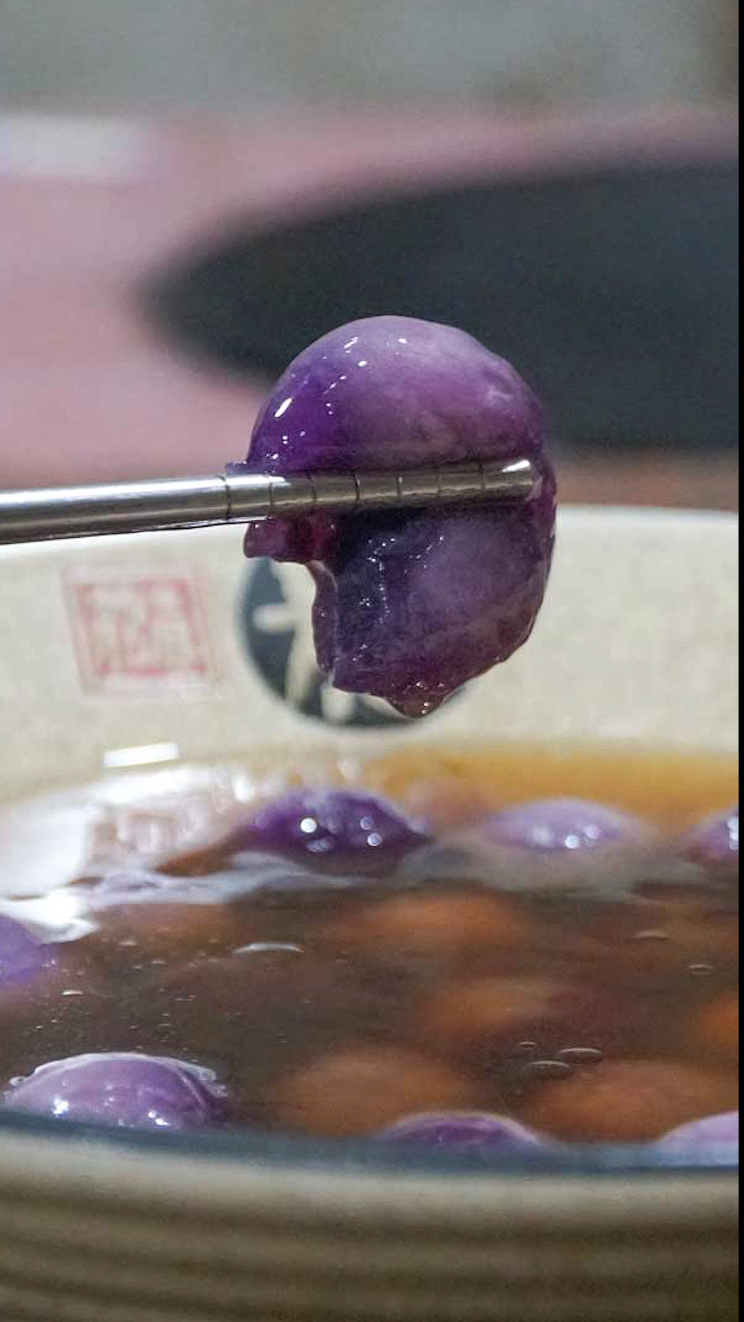 水晶汤圆