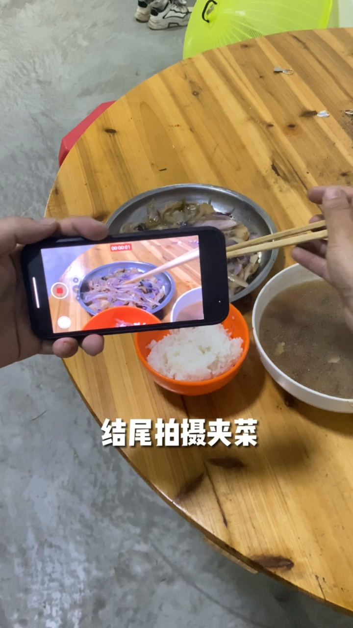 #手机摄影#美食试试这样拍