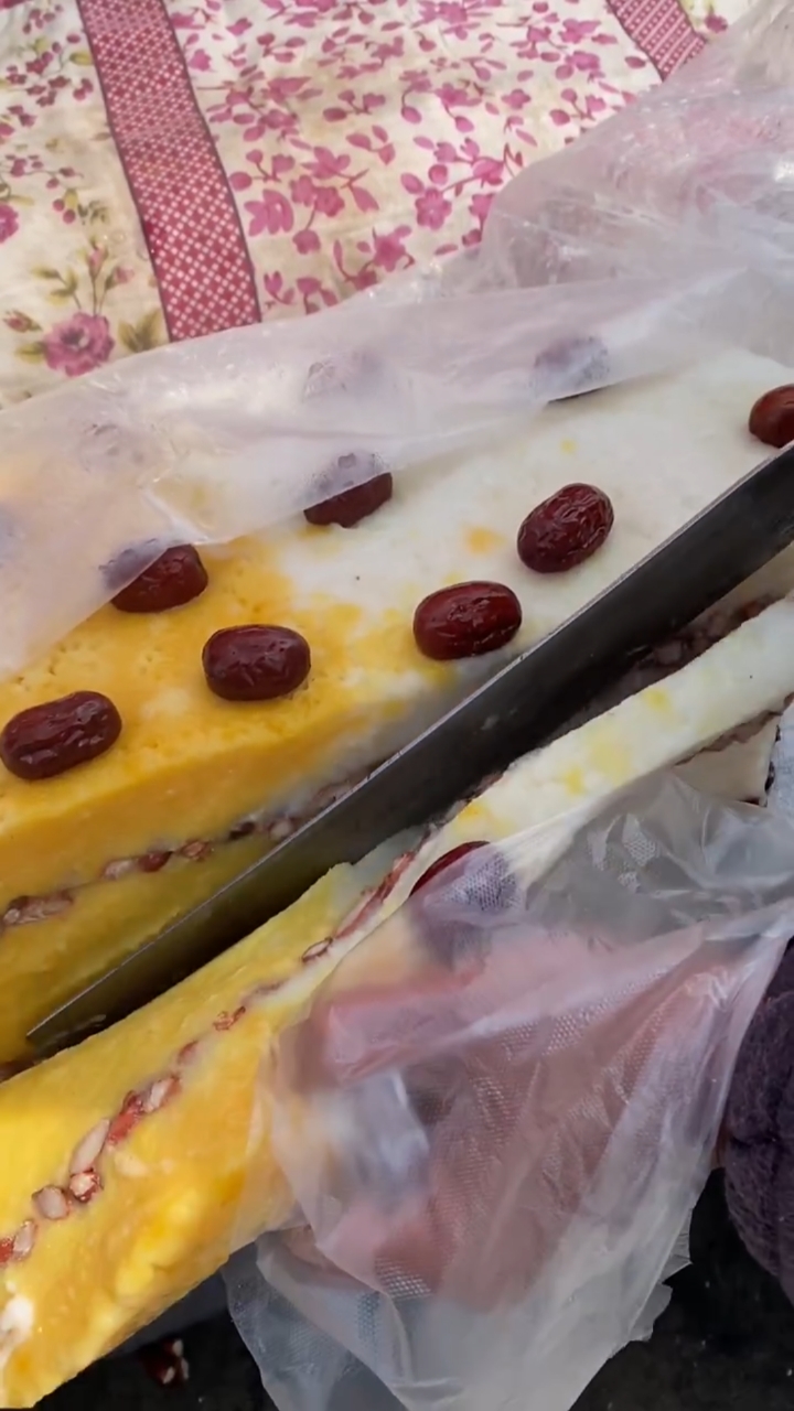 #美食#地方特色美食双色大切糕