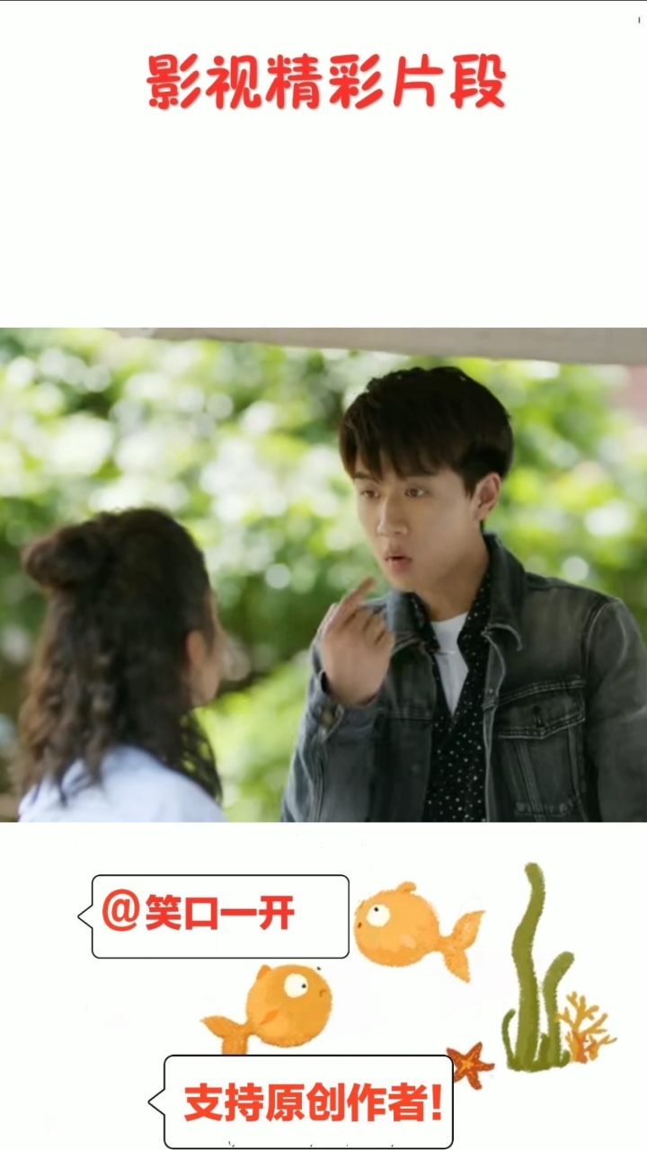 情侣吵架让人“滚”,为什么这么搞笑!