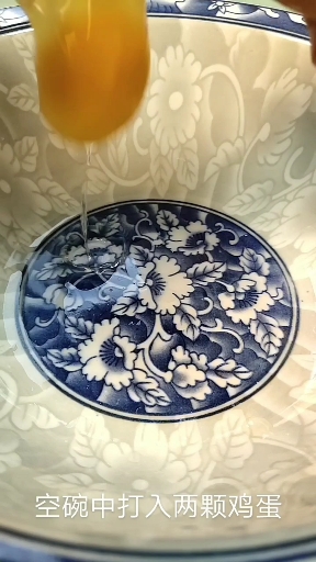 自制仙豆糕