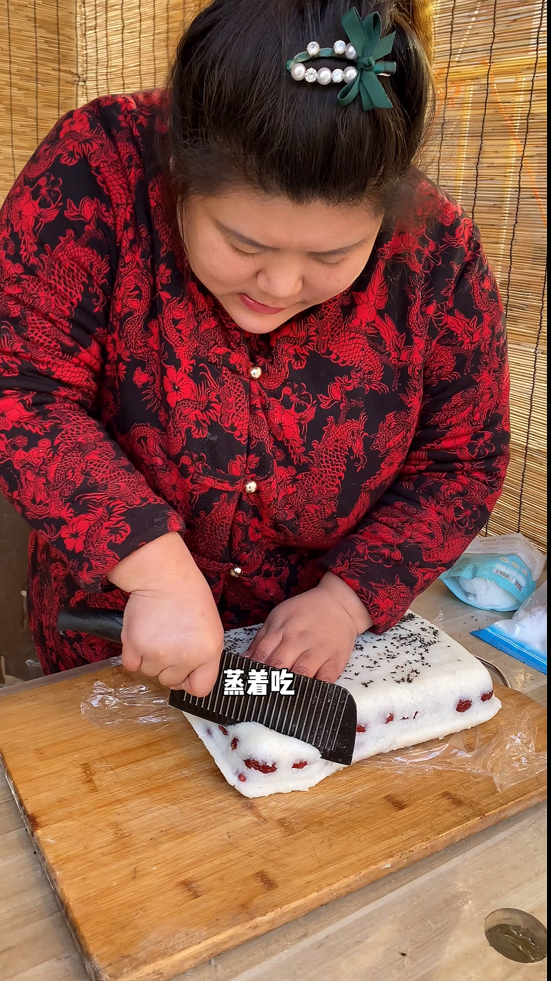 #美食#年糕来喽,粘粘糯糯非常好吃,预祝大家无论是生活还是工作一年比一年高