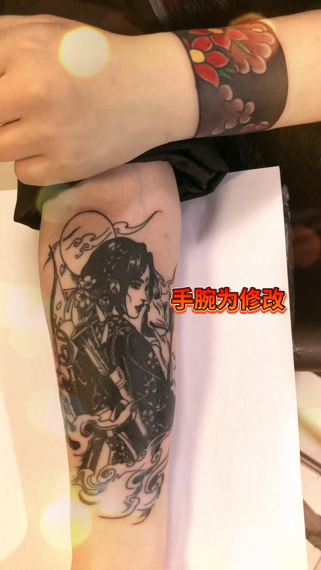 #纹身#还真不好做