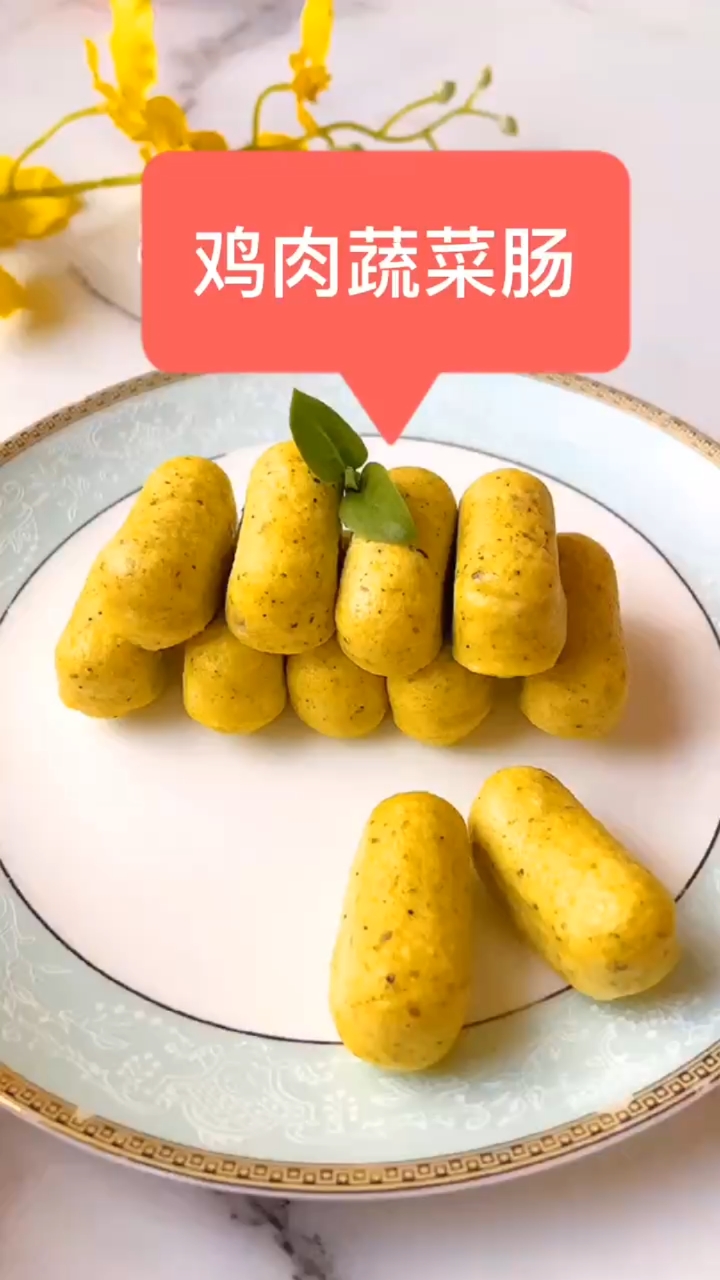 #宝宝餐#家里有不爱吃蔬菜的宝贝吗?安排这个有肉有菜,营养要美味得小香肠吧。