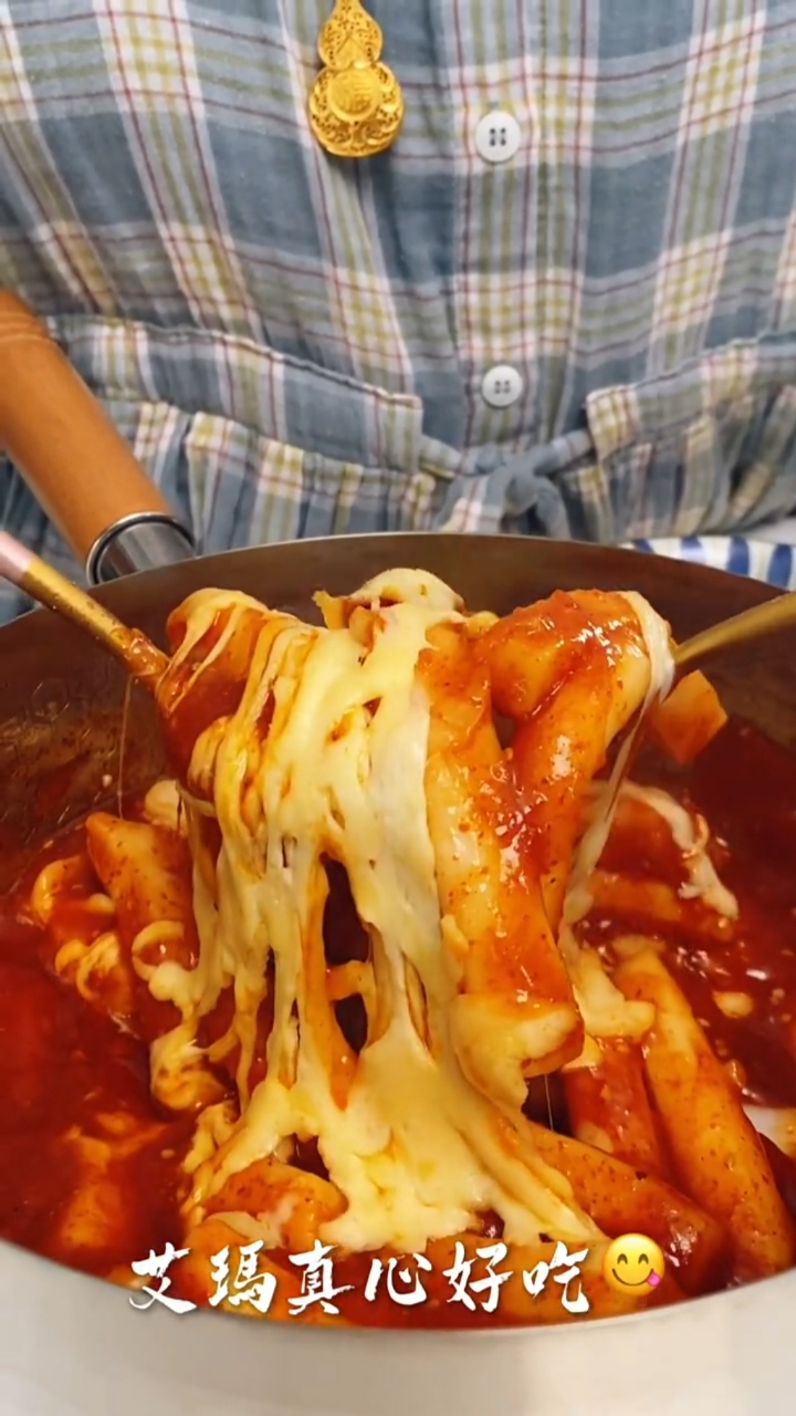 芝士年糕的简单做法