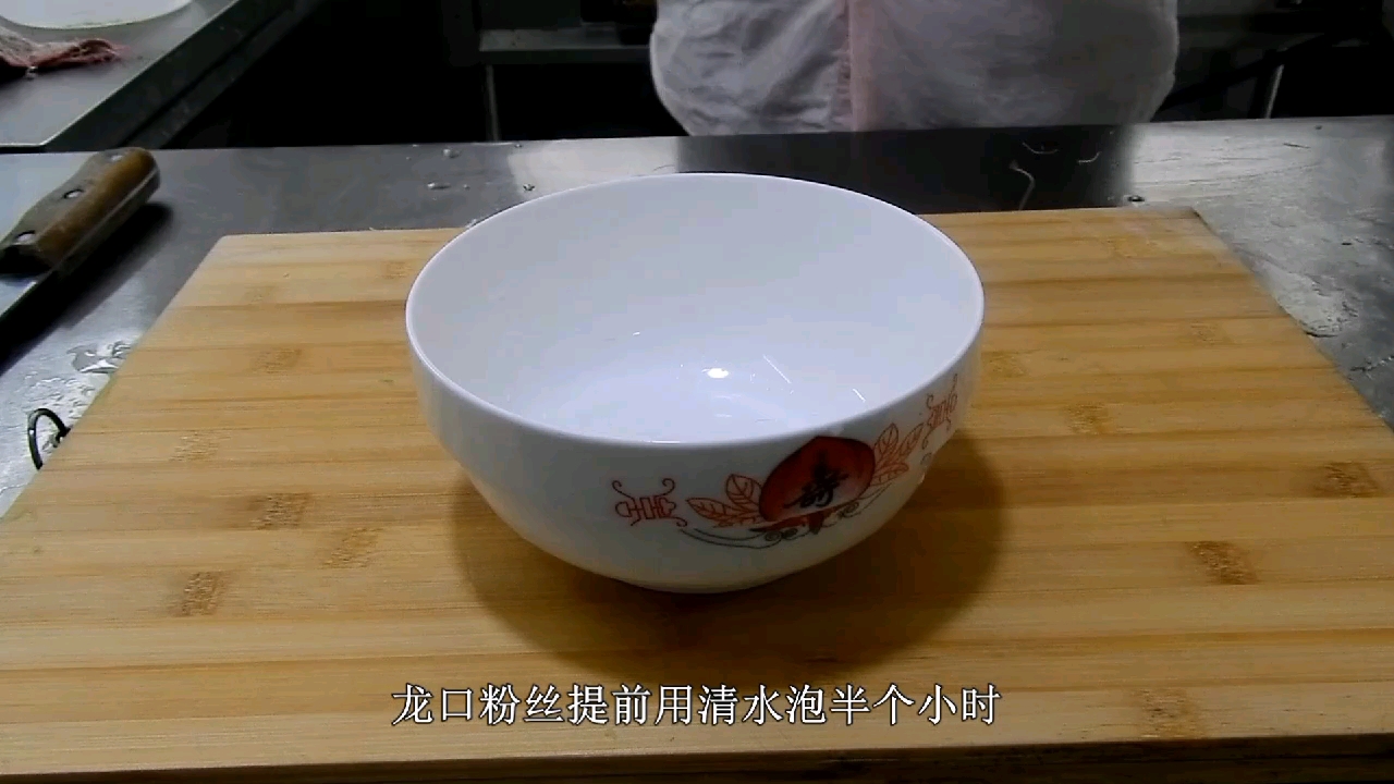 丝瓜粉丝鸡蛋汤