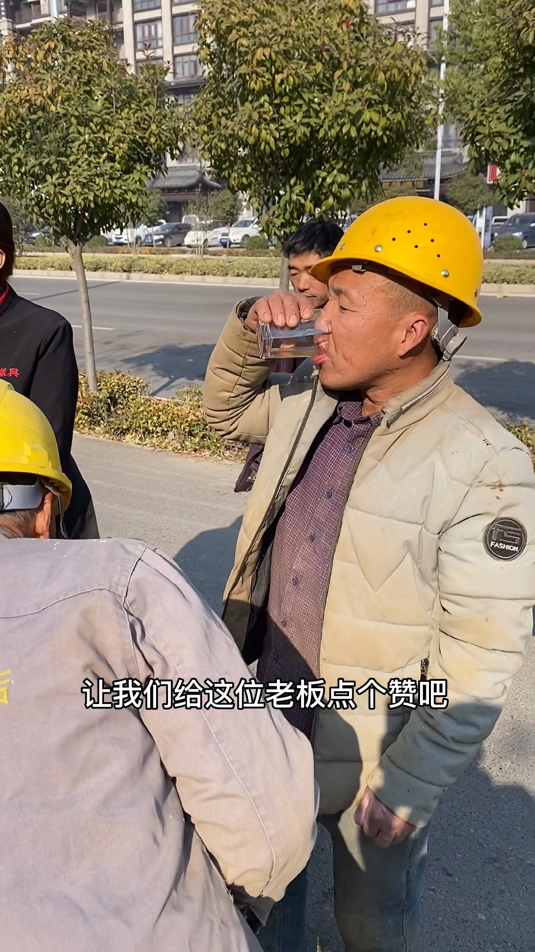 #风味人间#喝汤吗老乡