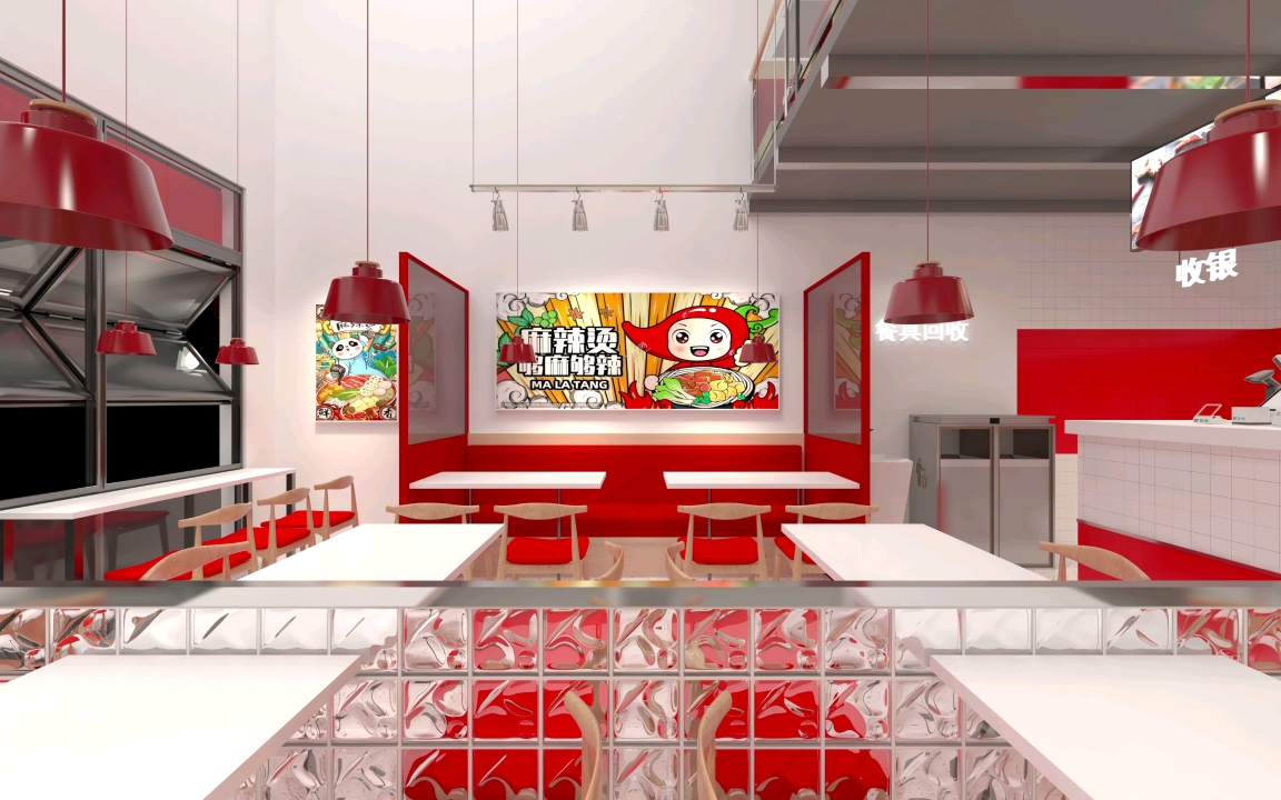 #麻辣烫店装修#广东东莞麻辣烫店装修案例分享
