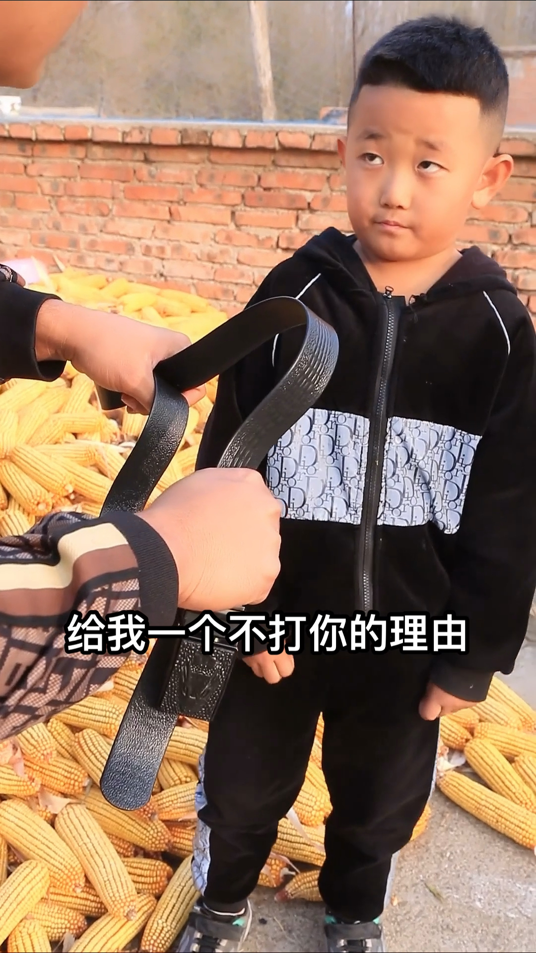 这个理由很充分