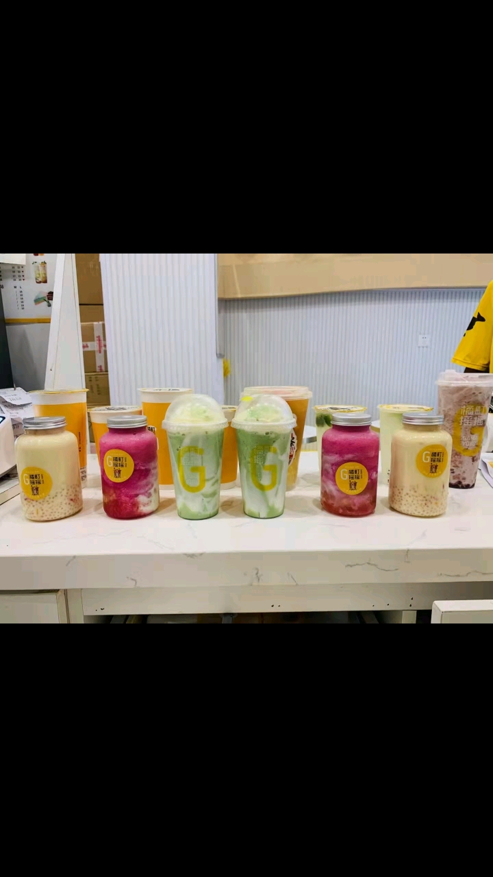 橘町摇摇奶茶就是好喝