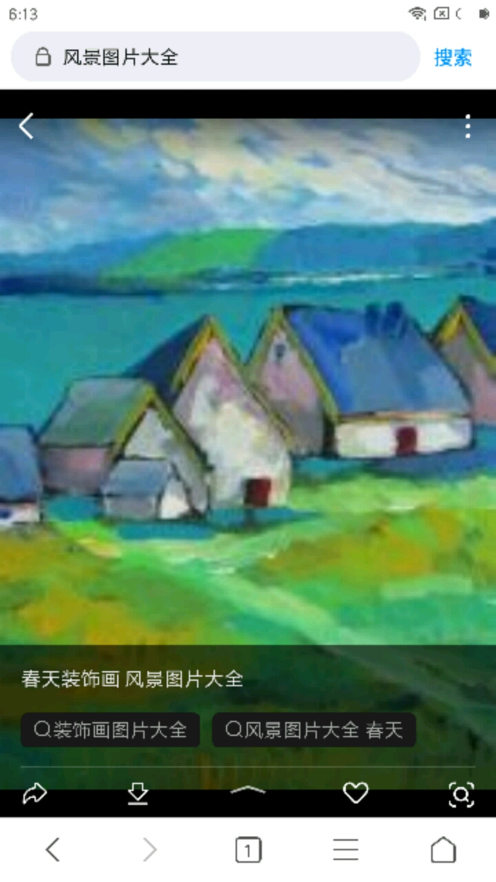 回忆童年时光