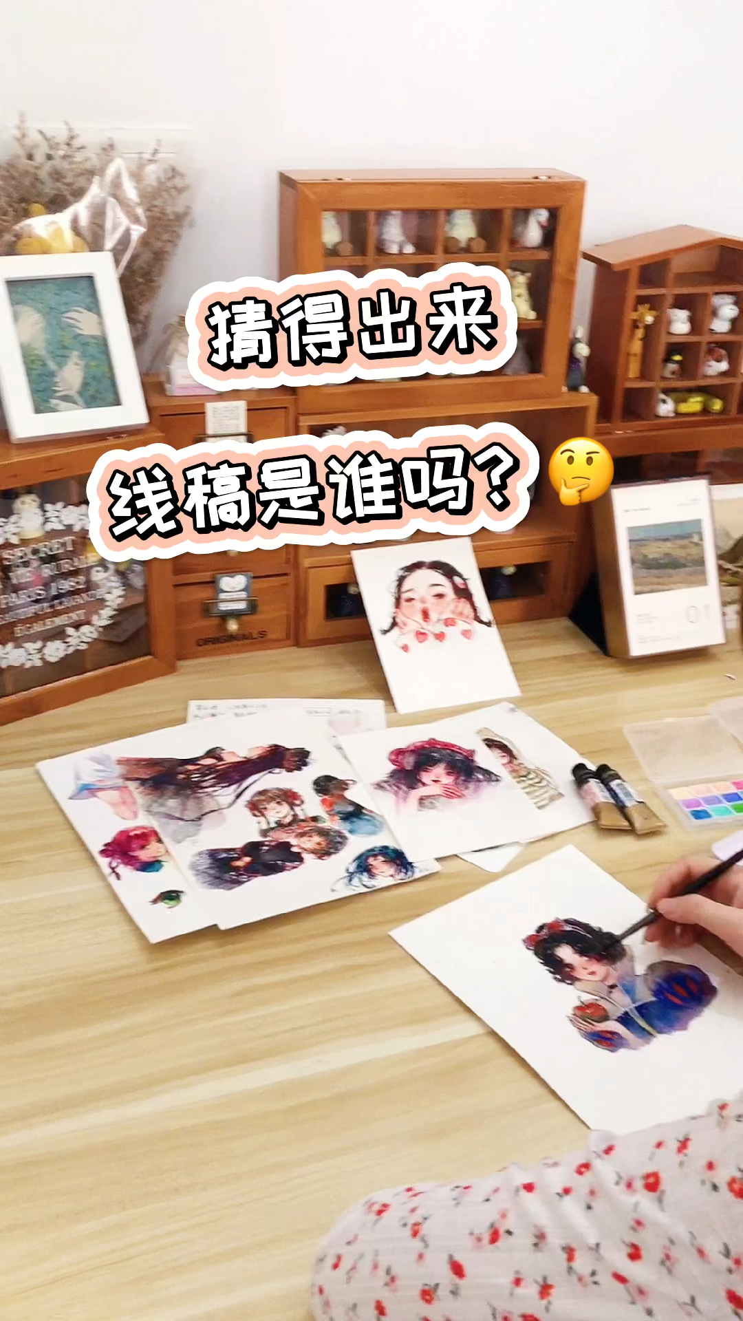 #画画原来如此简单#看线稿猜得出来是谁吗
