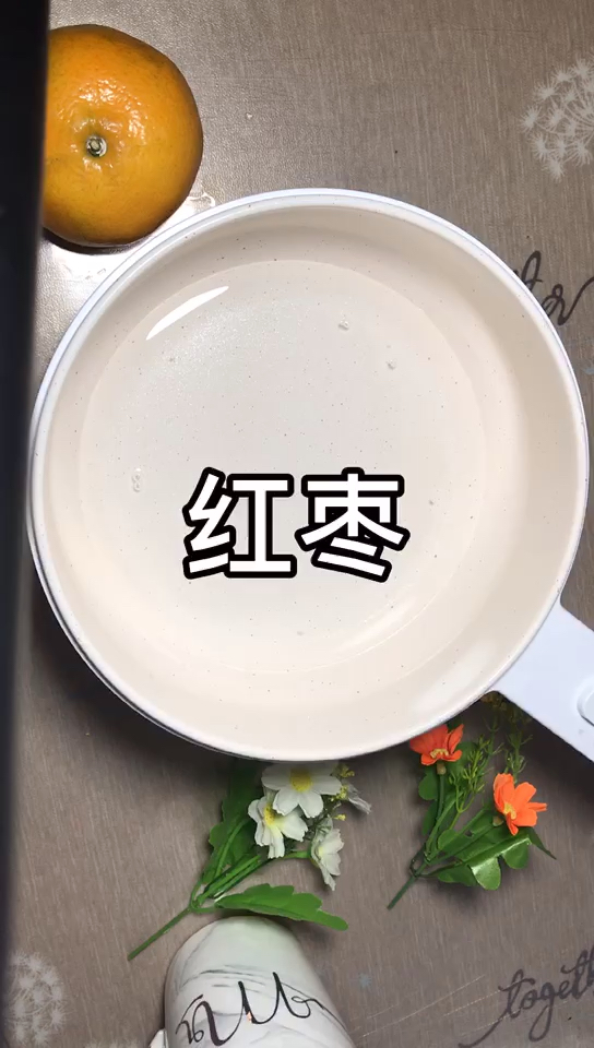 终南山的长寿秘诀—家人都喜欢喝牛奶%姨妈期一定要试试这个红枣燕麦牛奶粥%健康