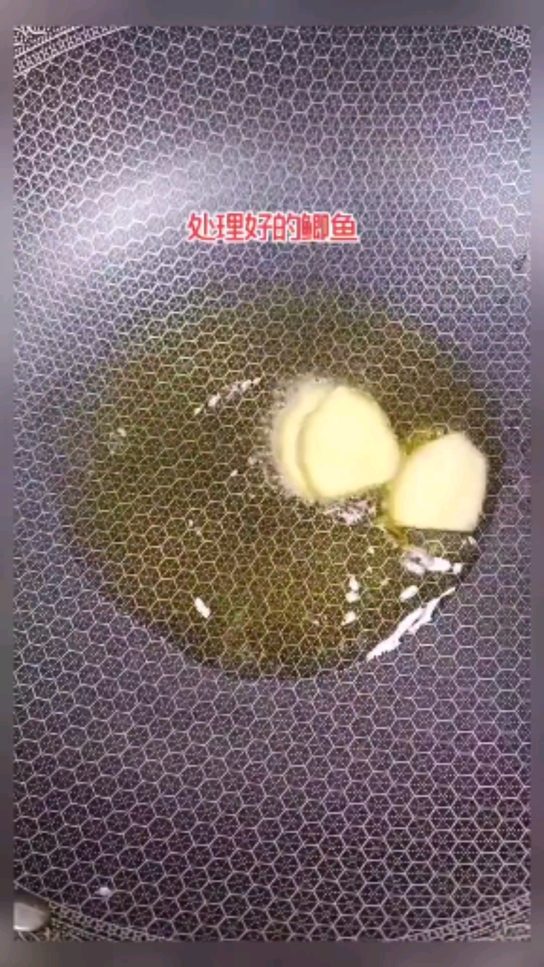#月子餐#下奶鲫鱼汤