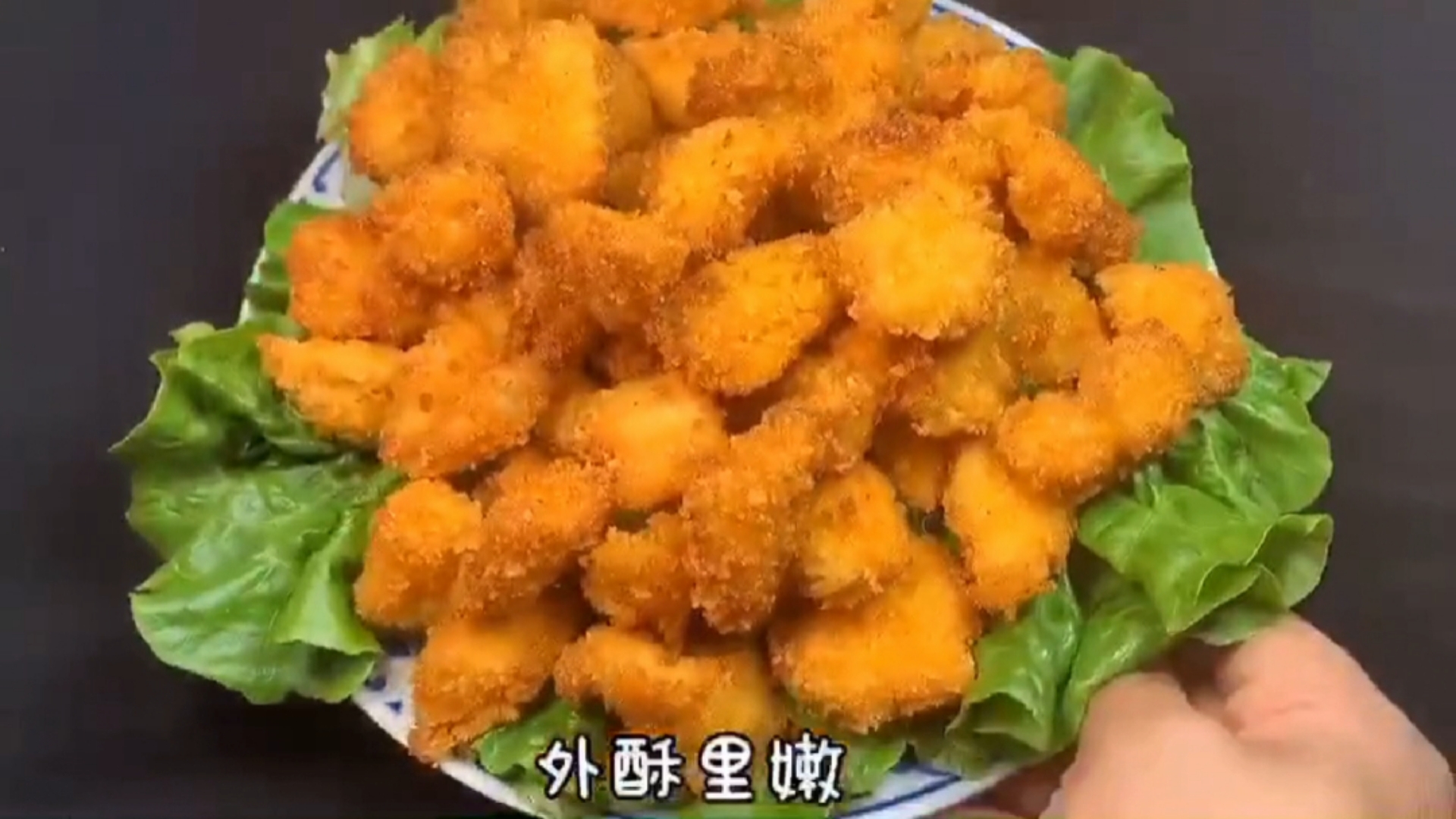 大人孩子都喜欢的鸡米花制作过程,在家就能吃上好吃的鸡米花