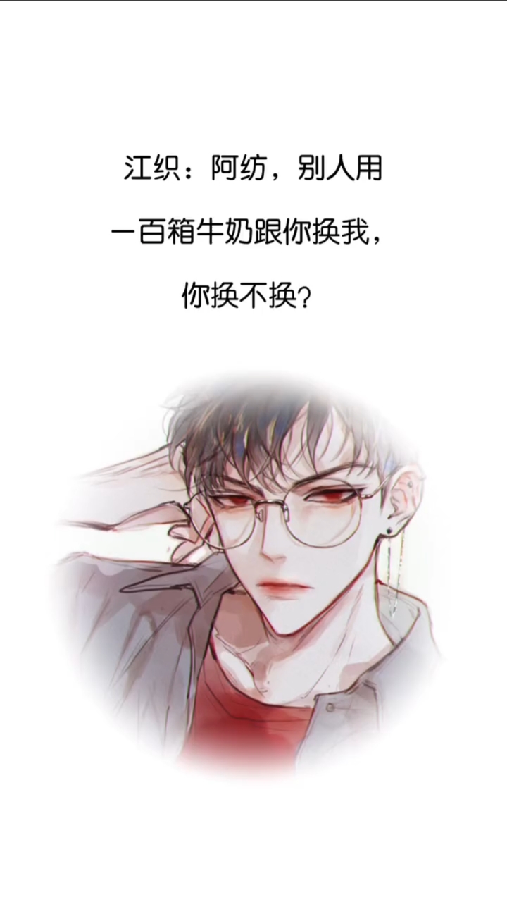 小说爷是病娇得宠着