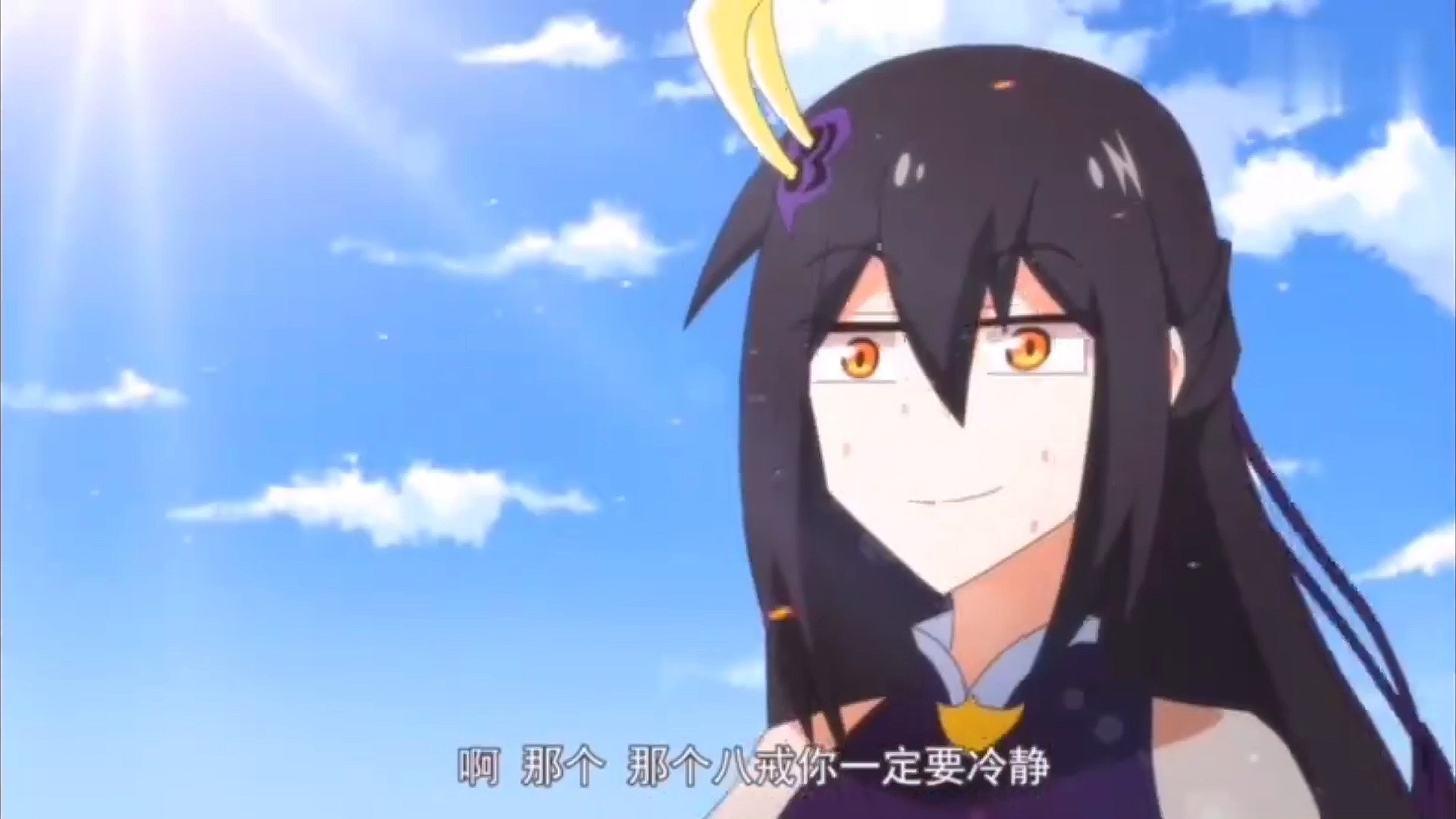#国漫#02下～二师兄还是不是你二师兄呢!#我家大师兄是个反派