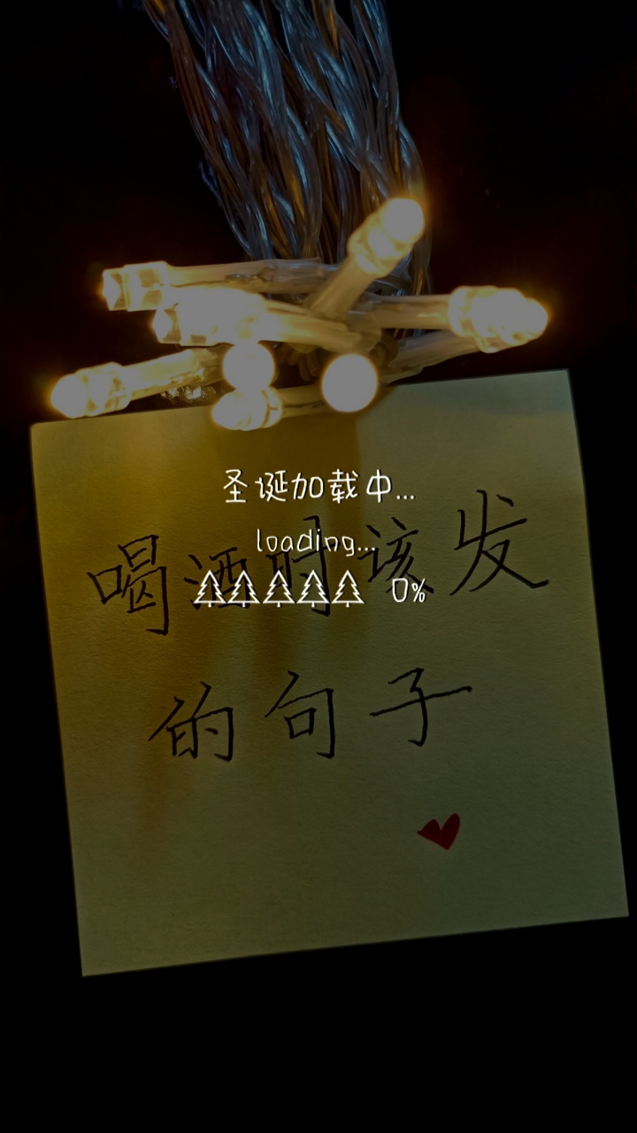 #在家做个拿手菜#