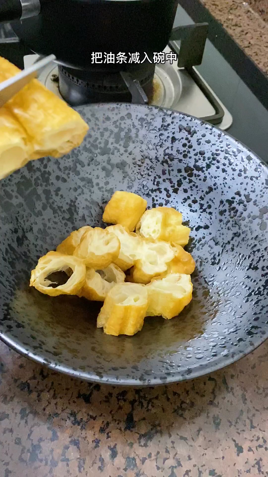 #迷惑行为大赏#豆浆油条的神仙吃法
