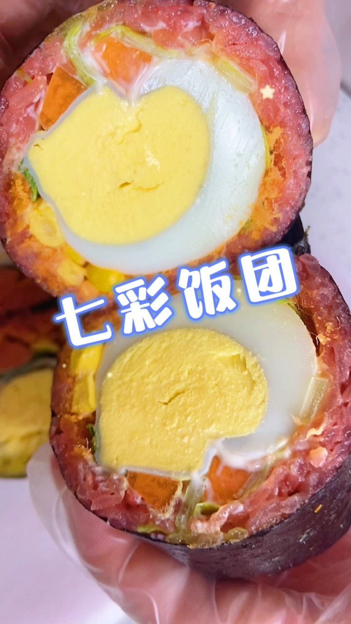 #饭团摆摊#七彩饭团，适合一个人做的小本生意，无论你在哪里，有一门好手艺，比打工强