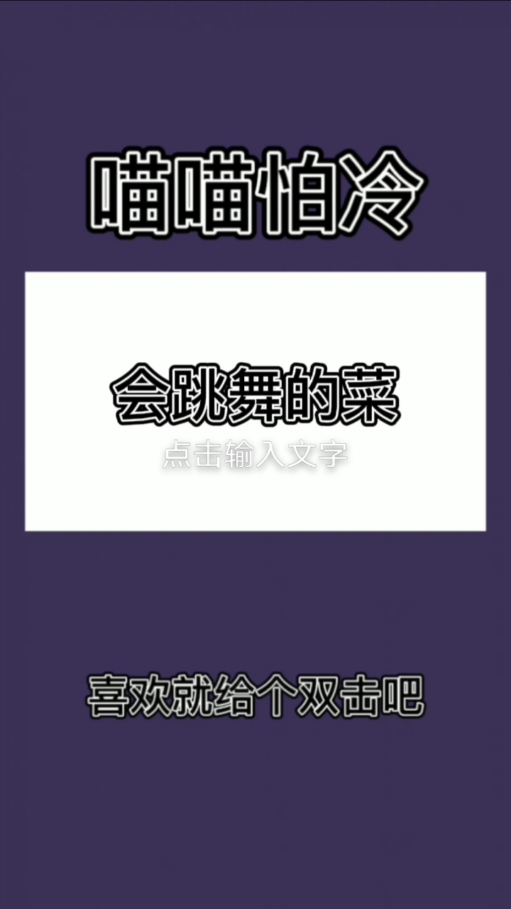这是鱿鱼丝吗