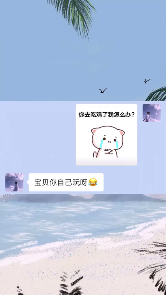 '''