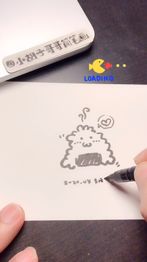 #简笔画#送一个萌萌的饭团～