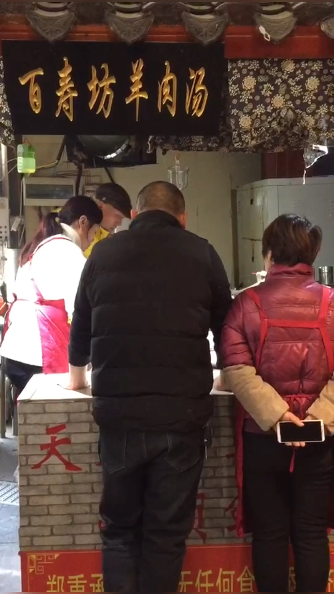 #风味人间#知道自己目的地的人,才是旅行得最的人