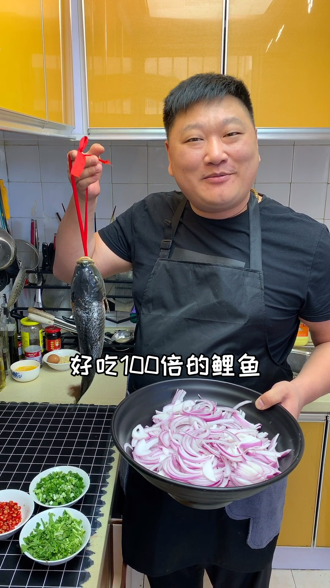 #美食#家庭版炖鲤鱼教程，感谢朋友们的支持