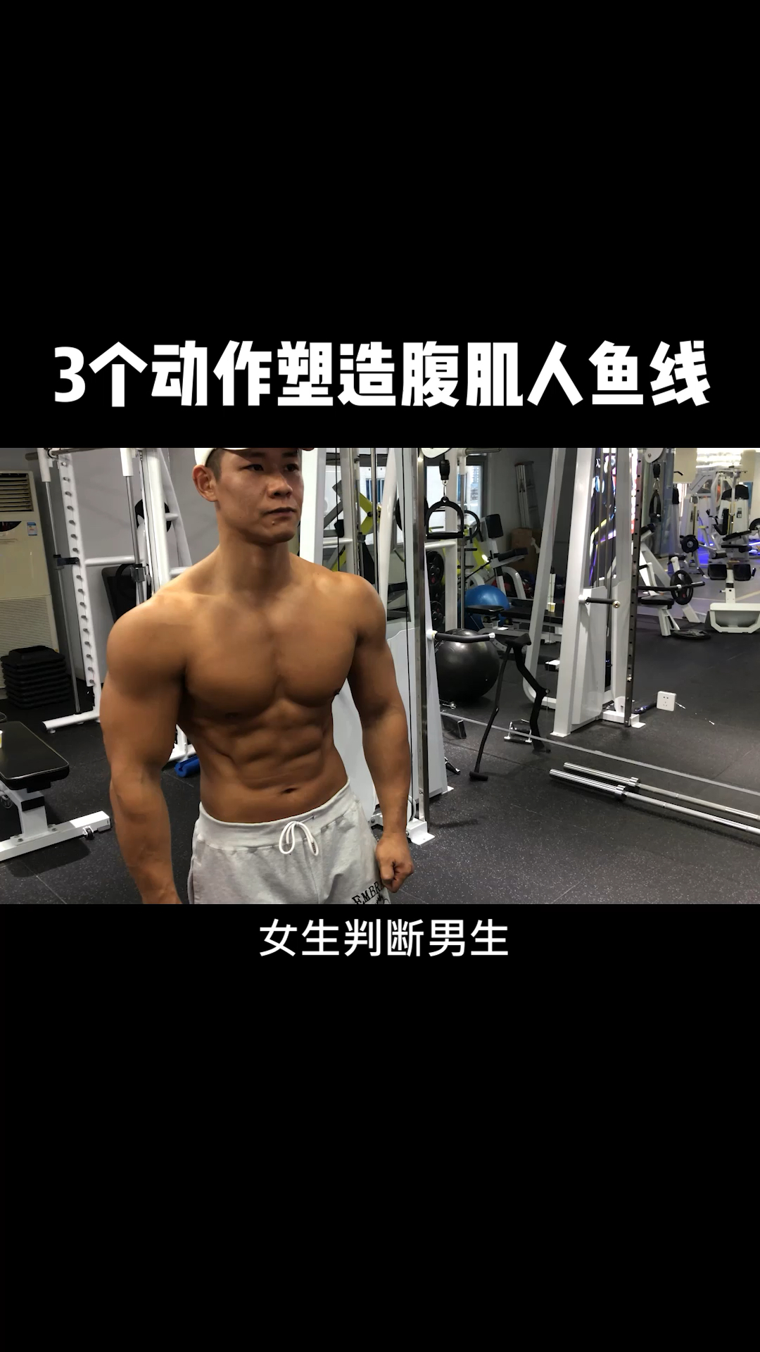 分享视频
