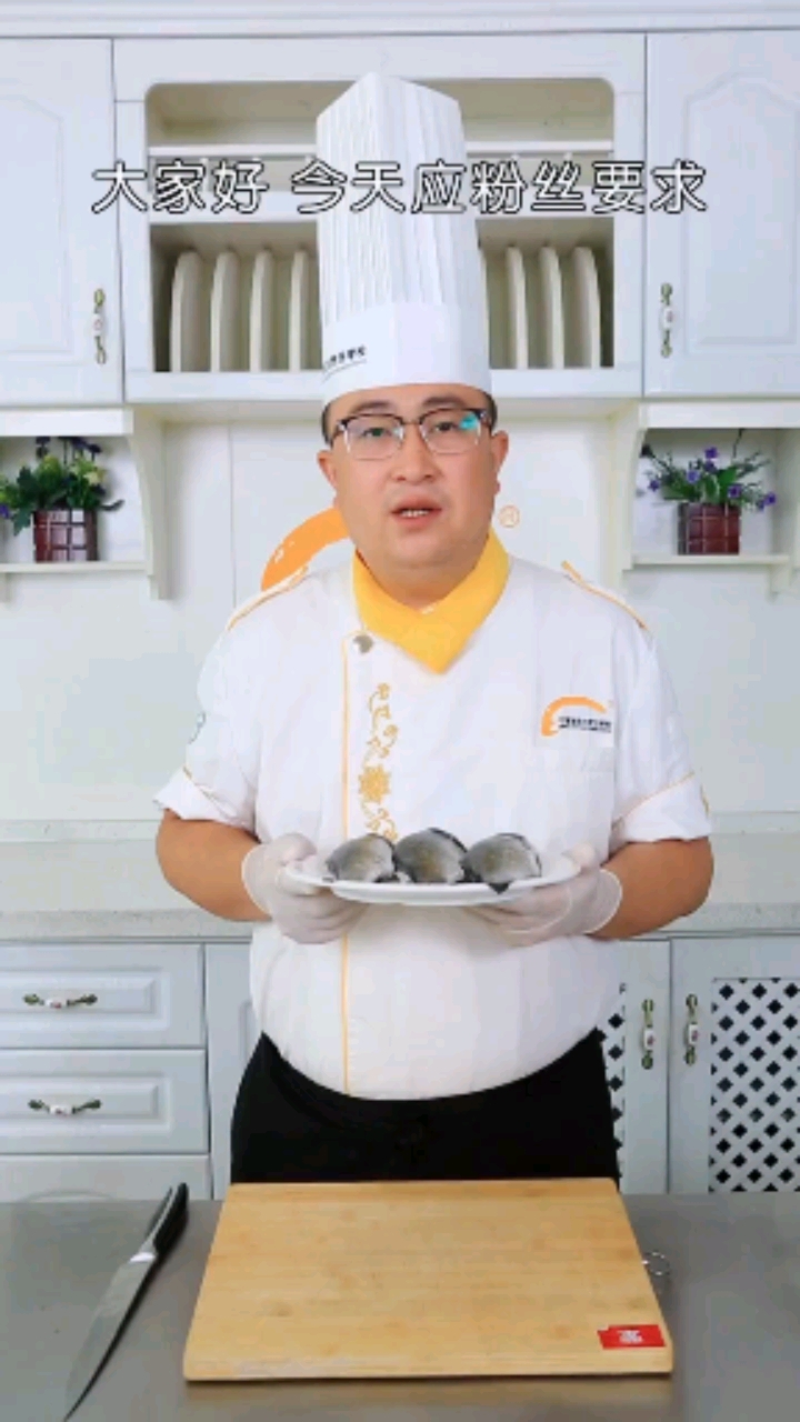 #我要上热门#味道鲜美的鲫鱼汤出教程啦!可以滋养皮肤,提高睡眠质量,特别适合产妇和脾胃虚弱