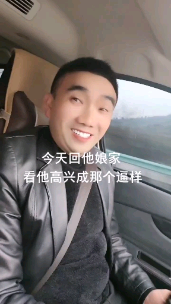 今天老早就把汤圆煮好,吃了把碗洗干净,全程都是咧着嘴,就因为要回他老家