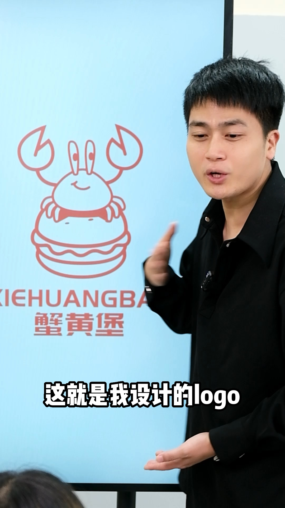 《我还有一个方案》咦!怎么客户消失不见了?#LOGO设计#商标设计#创意