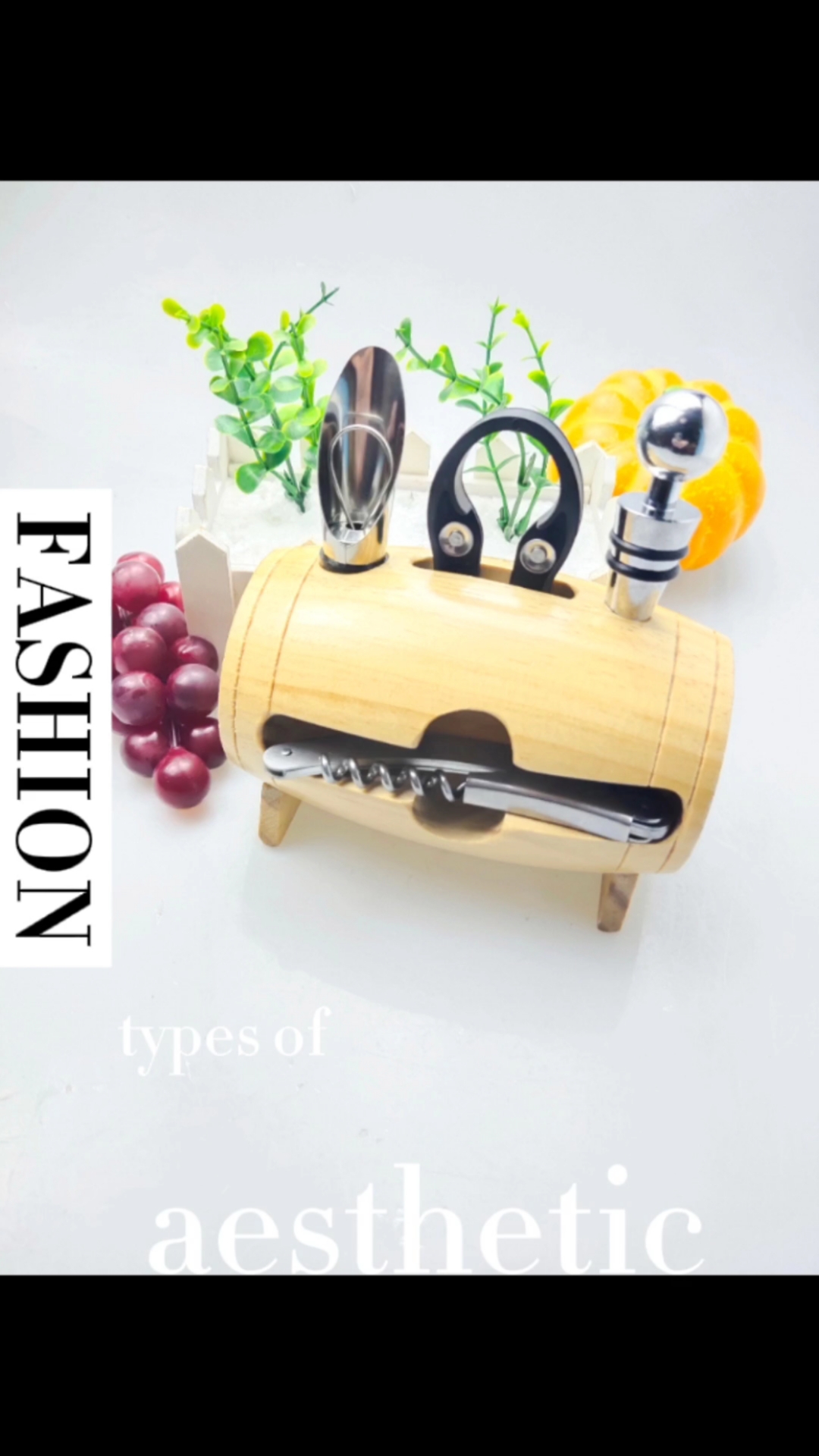 亚马逊新款爆火酒桶套件腰桶套件家用割纸器红酒酒塞海马刀现货批发