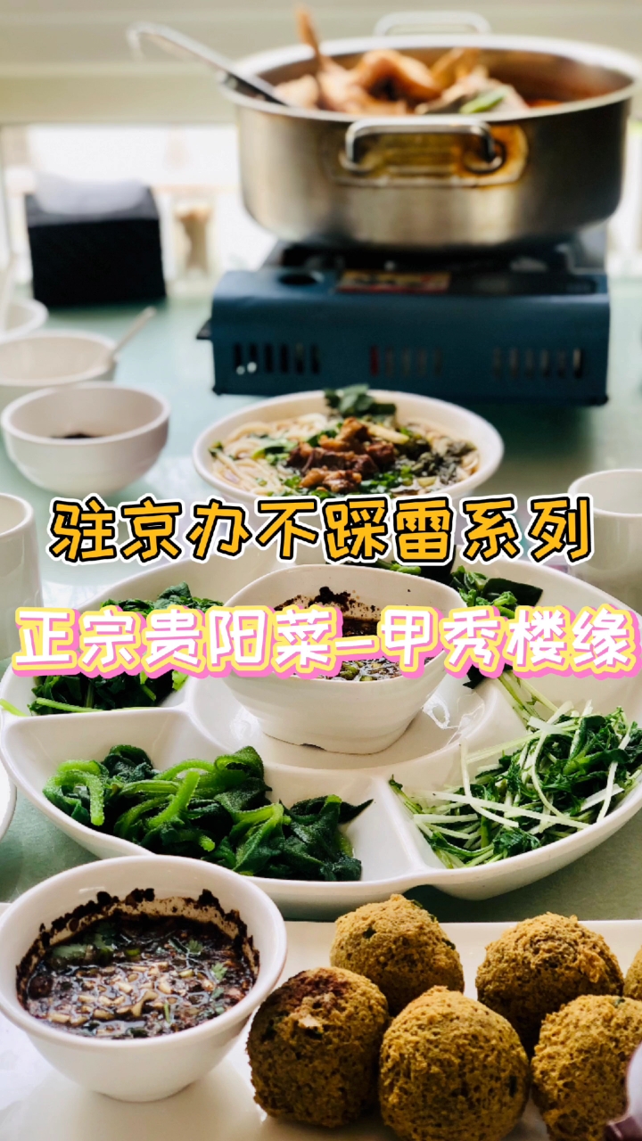 #美食#低调装修却大有特色,不瞒各位,我连喝了5碗酸汤鱼