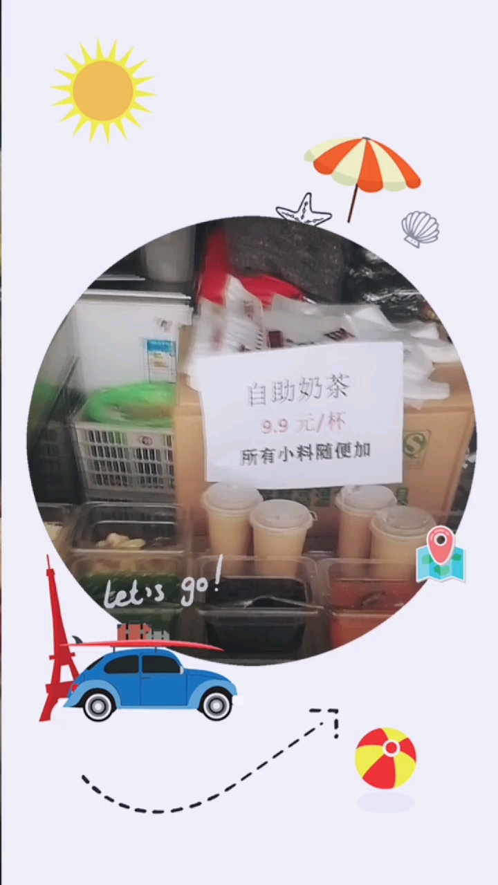 #宅在家里拍照片#