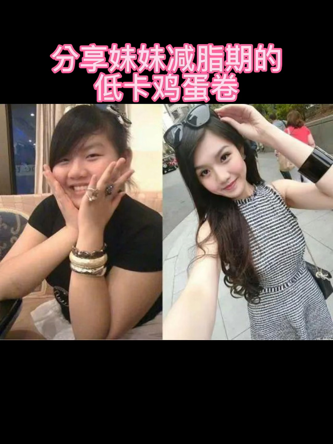 #春日小视频有奖征集活动#视频同款黑胡椒,橄榄油,0脂沙拉酱和番茄酱可以点我头像选购哦