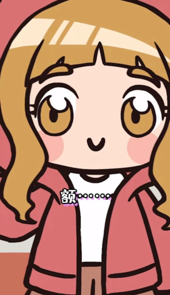 #卡通漫画#呱哥单身的原因找到了