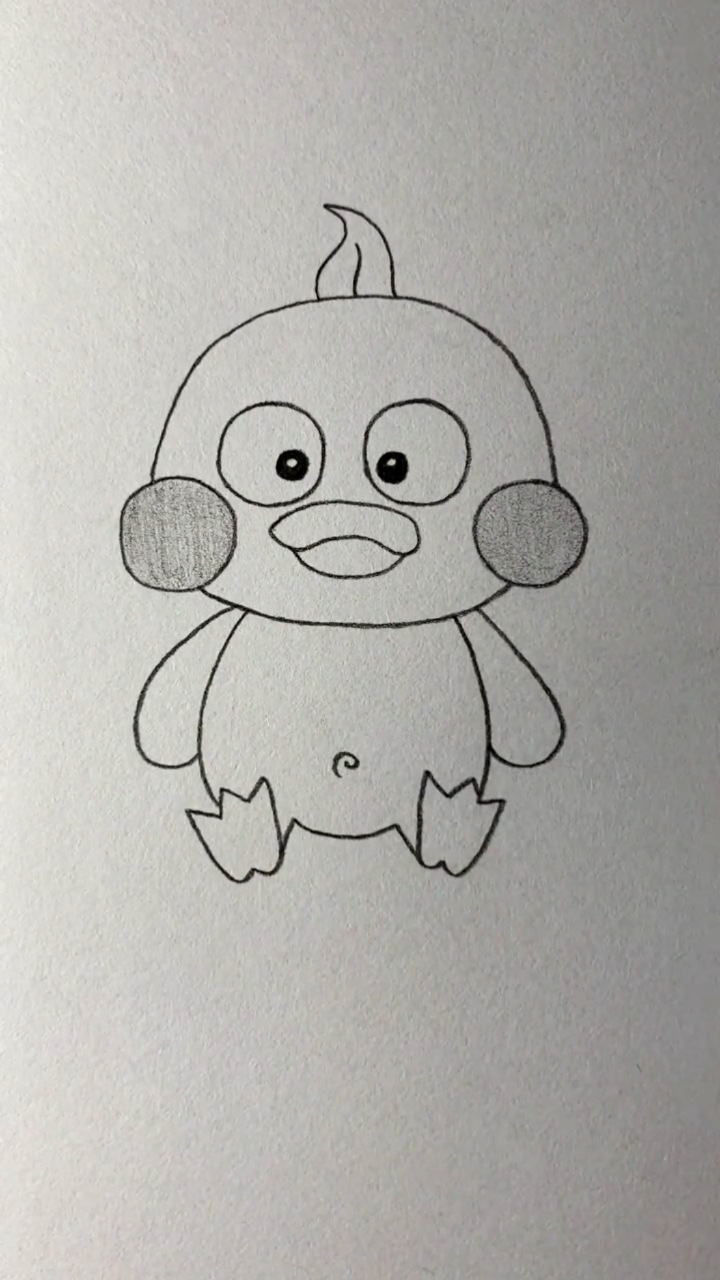 #画画原来如此简单#四个圈画卡通小鸭子