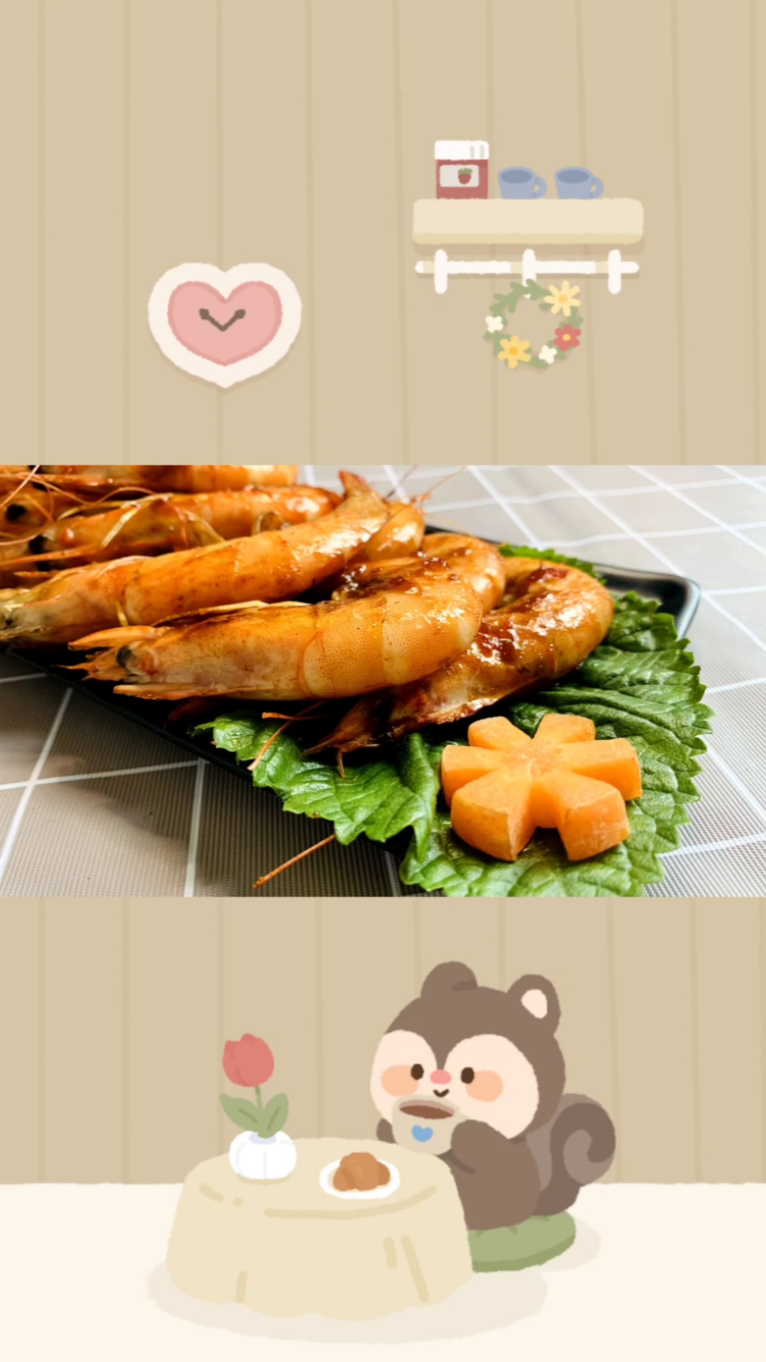 #在家做个拿手菜#烧烤虾虾绝对少不了简单好吃又不担心不入味～