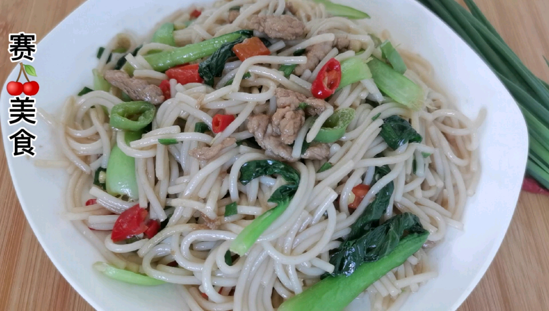 #家乡特色美食#家乡特色美食上饶炒粉来一起嗦粉吧