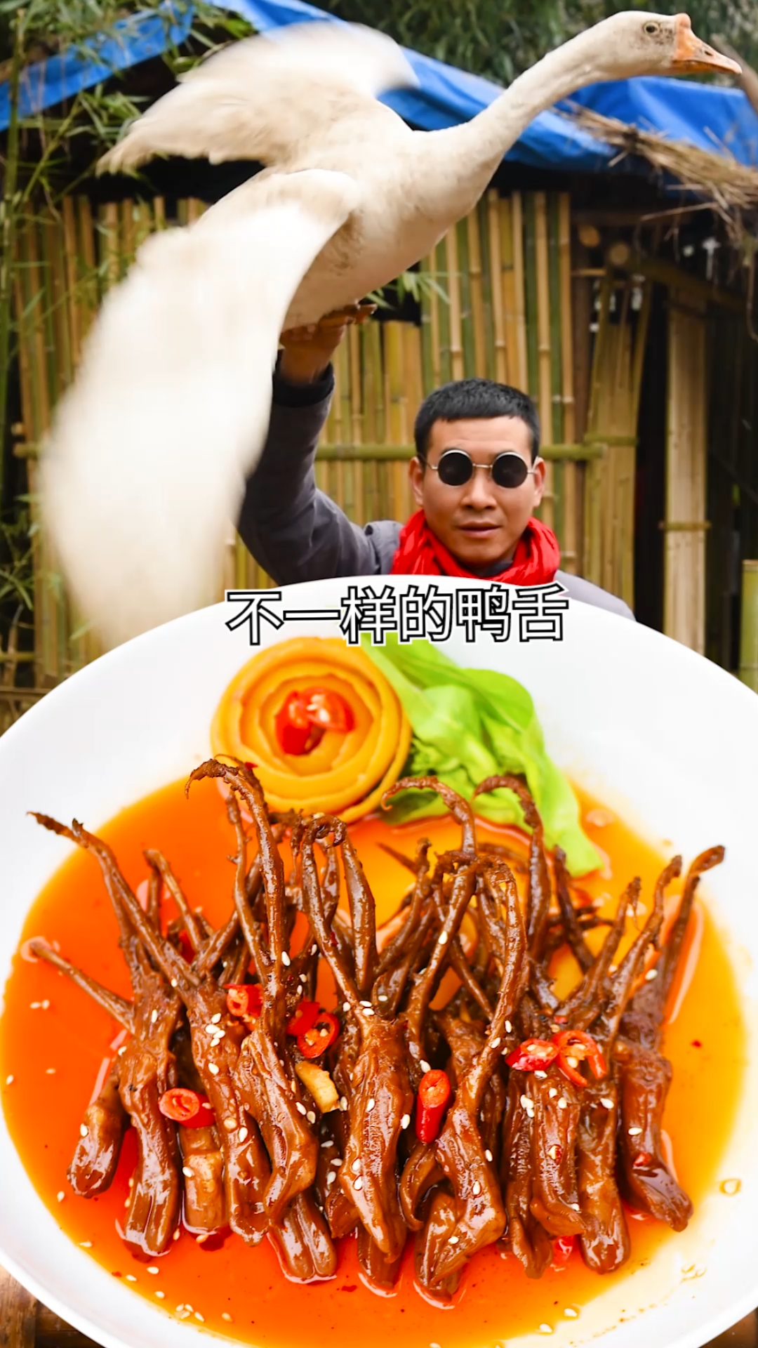 #美食#努力了的才叫梦想,不努力的就是空想。对吗?